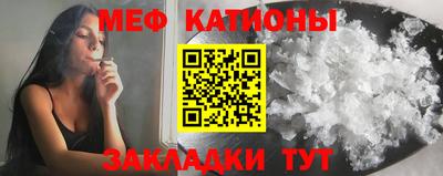 каннабис Гусев