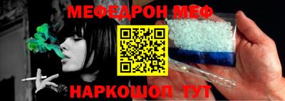 каннабис Гусев
