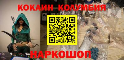 каннабис Гусев