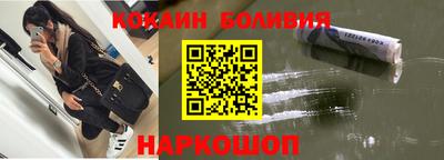 каннабис Гусев