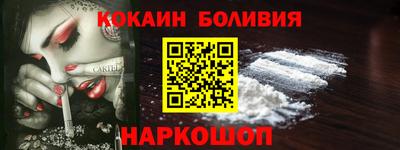 каннабис Гусев