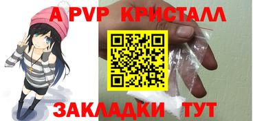 марихуана Гусь-Хрустальный