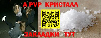 каннабис Гусев