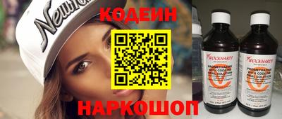 марихуана Гусь-Хрустальный