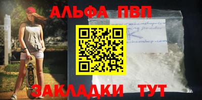 марихуана Гусь-Хрустальный