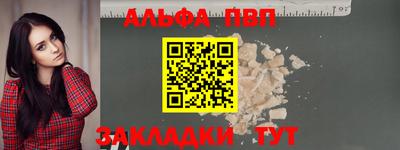 каннабис Гусев