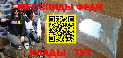 марихуана Гусь-Хрустальный