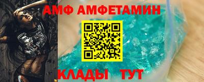 каннабис Гусев