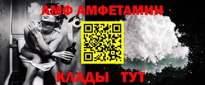 каннабис Гусев