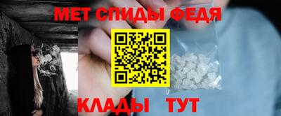 марихуана Гусь-Хрустальный