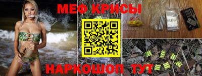 марихуана Гусь-Хрустальный