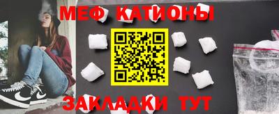 каннабис Гусев
